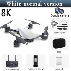 HD Aerial Photography Of Automatic Obstacle Avoidance UAV (Option: White-8K aerial photography double)