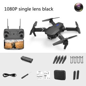 Dual-Lens Folding Drone Fixed-Height Four-Axis Aerial Photography Aircraft Remote Control Aircraf (Option: Black-1080p-1 battery)