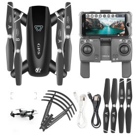 S167 folding GPS positioning UAV (Option: 5G 4K)