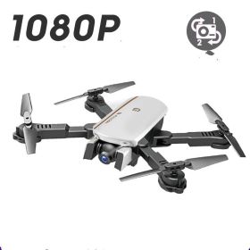 4K HD professional remote control quadcopter (Option: White-800W)