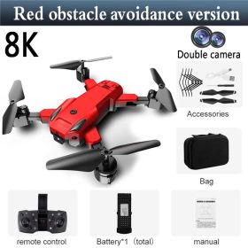 HD Aerial Photography Of Automatic Obstacle Avoidance UAV (Option: Red-8K Obstacle Avoiding Double)