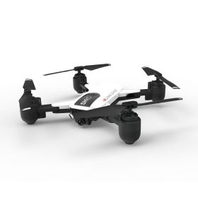 Folding four-axis drone (Color: White)