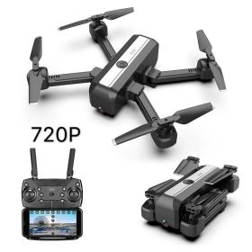 4K HD aerial flying chess (Option: 720P)