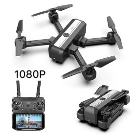 4K HD aerial flying chess (Option: 1080p)