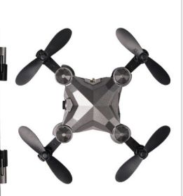 Suitcase Mini Drone Folding Aerial Photo Remote Control Plane (Option: Fan bladeX4)