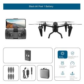 Full Set Of Alloy KS66 UAV Outdoor Sports Aerial Remote-control Smart Toys (Option: E Style-Equipped With Two Batteries)