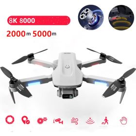 8K UAV HD Professional Aerial Photography Remote Control Plane (Option: E-One battery 5G transmission)