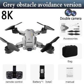 HD Aerial Photography Of Automatic Obstacle Avoidance UAV (Option: Grey-8K Obstacle Avoiding Double)
