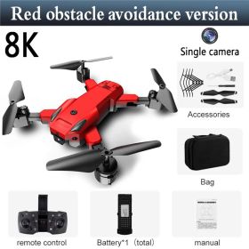 HD Aerial Photography Of Automatic Obstacle Avoidance UAV (Option: Red-8K obstacle avoidance sheet)