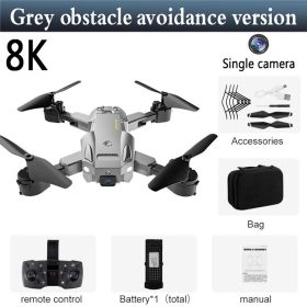 HD Aerial Photography Of Automatic Obstacle Avoidance UAV (Option: Grey-8K obstacle avoidance sheet)
