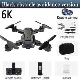 HD Aerial Photography Of Automatic Obstacle Avoidance UAV (Option: Black-6K Obstacle Avoiding Double)