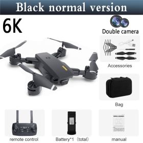 HD Aerial Photography Of Automatic Obstacle Avoidance UAV (Option: Black-6K aerial photography double)